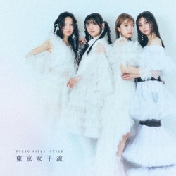 東京女子流／東京女子流