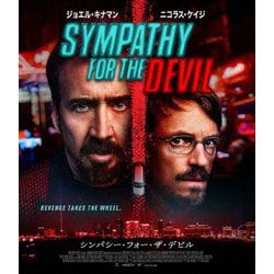 シンパシー・フォー・ザ・デビル [Blu-ray Disc]