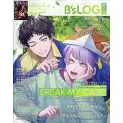 B's-LOG （ビーズログ） 2025年 07月号 [雑誌]