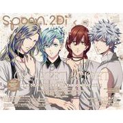 spoon.2Di　vol.122 [ムックその他]