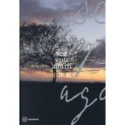 see you again [単行本]