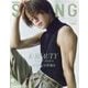 SPRiNG (スプリング) 2025年 07月号 [雑誌]