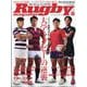 Rugby magazine (ラグビーマガジン) 2025年 07月号 [雑誌]