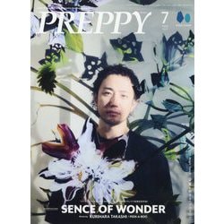 PREPPY(プレッピー) 2025年 07月号 [雑誌]