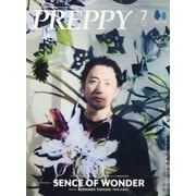 PREPPY(プレッピー) 2025年 07月号 [雑誌]