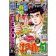 週刊漫画ゴラク 2025年 6/6号 [雑誌]