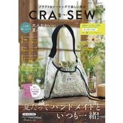 ＣＲＡ－ＳＥＷ　ｖｏｌ．１３ [ムックその他]