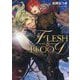 FLESH&BLOOD〈25〉(キャラ文庫) [文庫]