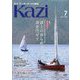KAZI (カジ) 2025年 07月号 [雑誌]