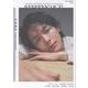 STEPPIN' OUT!2025年7月号 [ムックその他]