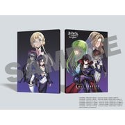コードギアス 反逆のルルーシュ ロストストーリーズコンプリートビジュアルブック