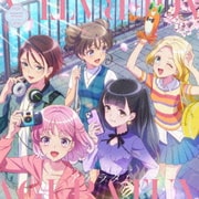 アゲラタム (TVアニメ『前橋ウィッチーズ』 1stアルバム)