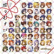 THE IDOLM@STER MILLION LIVE! 蝶々むすび