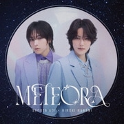 METEORA