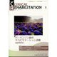 JOURNAL OF CLINICAL REHABILITATION (クリニカル リハビリテーション) 2025年 06月号 [雑誌]
