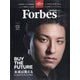 Forbes JAPAN (フォーブスジャパン) 2025年 07月号 [雑誌]