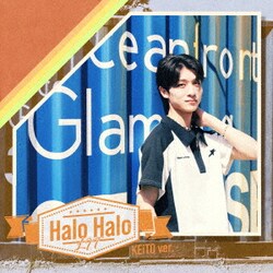 LIT／Halo Halo