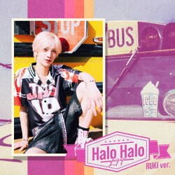 LIT／Halo Halo