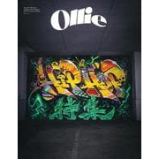Oｌｌｉｅ　ＶＯＬ．２６１　２０２５　Ｍａｙ． [ムックその他]