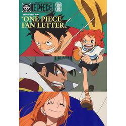 ONE PIECE magazine 別冊ワンピースファンレター付録付き ×4冊 ONE PIECE magazine別冊 Focus on〝ONE PIECE FAN LETTER
