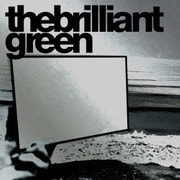 the brilliant green