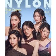 NYLON JAPAN (ナイロンジャパン) 2025年 07月号 [雑誌]
