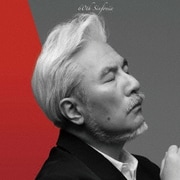 60年目のシンフォニア~The Best of TARO 2025~