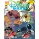 Disney FAN (ディズニーファン) 2025年 07月号 [雑誌]