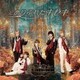Last Prince／ありふれたキセキ