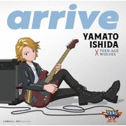 arrive