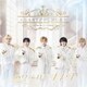 Last Prince／ありふれたキセキ