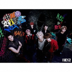 NEXZ／One Bite