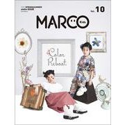 MARCO Kids Vol.10(メディアパルムック) [ムックその他]