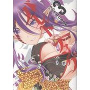 バレット×ファング<3巻>（MeDu COMICS） [コミック]