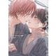 ピットスポルム 五葉<５巻>(picn comics) [コミック]