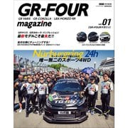 GR-FOURマガジン [ムックその他]