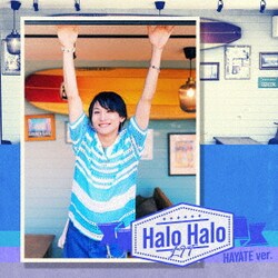 LIT／Halo Halo