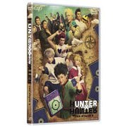 『HUNTER×HUNTER』THE STAGE 3
