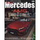 only Mercedes (オンリーメルセデス) 2025年 07月号 [雑誌]
