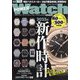 POWER Watch (パワーウォッチ) 2025年 07月号 [雑誌]