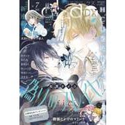 LaLa DX (ララ デラックス) 2025年 07月号 [雑誌]