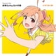 高橋ポルカ(CV.綾咲穂音)／浅草Guilty Girlの歌