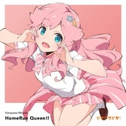 HomeRun Queen!!