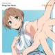 春宮ゆくり(CV.奥村優季)／Pray for love