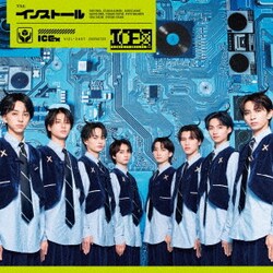 ICEx／インストール