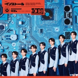 ICEx／インストール