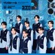 ICEx／インストール