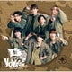 なにわ男子／BON BON VOYAGE 通常盤