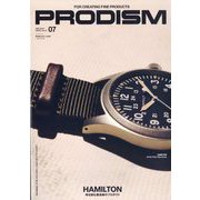 PRODISM(プロディズム) 2025年 07月号 [雑誌]