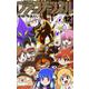 ブラックチャンネル<１２>(コロコロコミックス) [コミック]